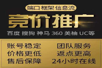 提升SEM效果：优化技巧与案例分享